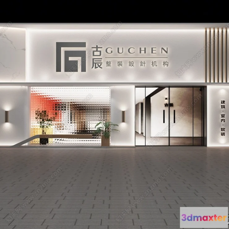 1372296 - Exterior 3D Collection - Shop - Fastfood - Retails - 3D Models - 130 3D Max