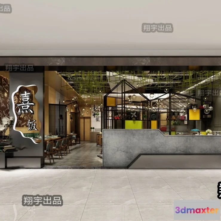 1372554 - Exterior 3D Collection - Shop - Fastfood - Retails - 3D Models - 134 3D Max