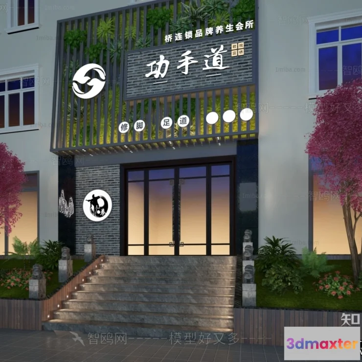 1372737 - Exterior 3D Collection - Shop - Fastfood - Retails - 3D Models - 137 3D Max