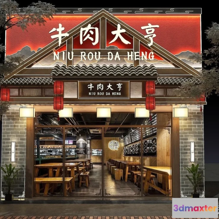 1372991 - Exterior 3D Collection - Shop - Fastfood - Retails - 3D Models - 141 3D Max