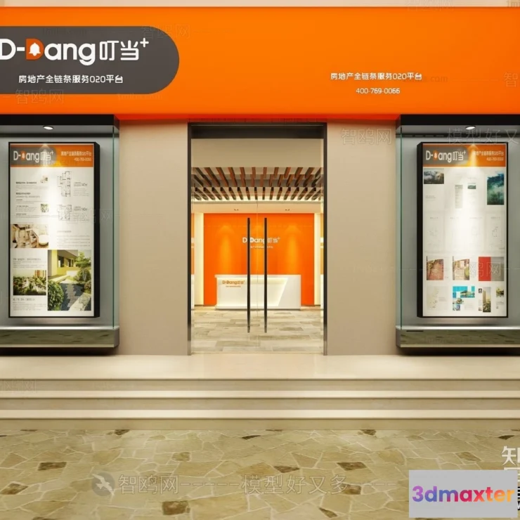 1373611 - Exterior 3D Collection - Shop - Fastfood - Retails - 3D Models - 150 3D Max