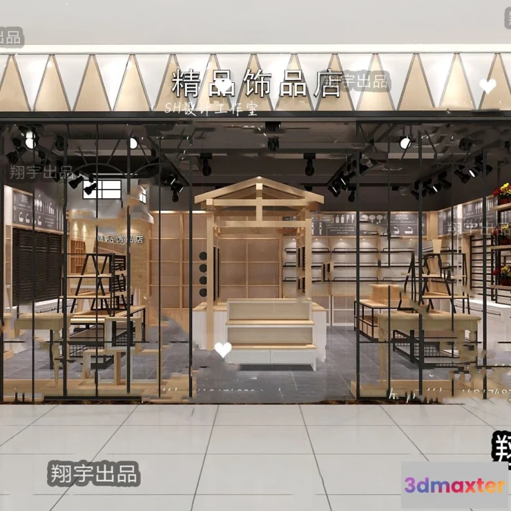 1373677 - Exterior 3D Collection - Shop - Fastfood - Retails - 3D Models - 151 3D Max