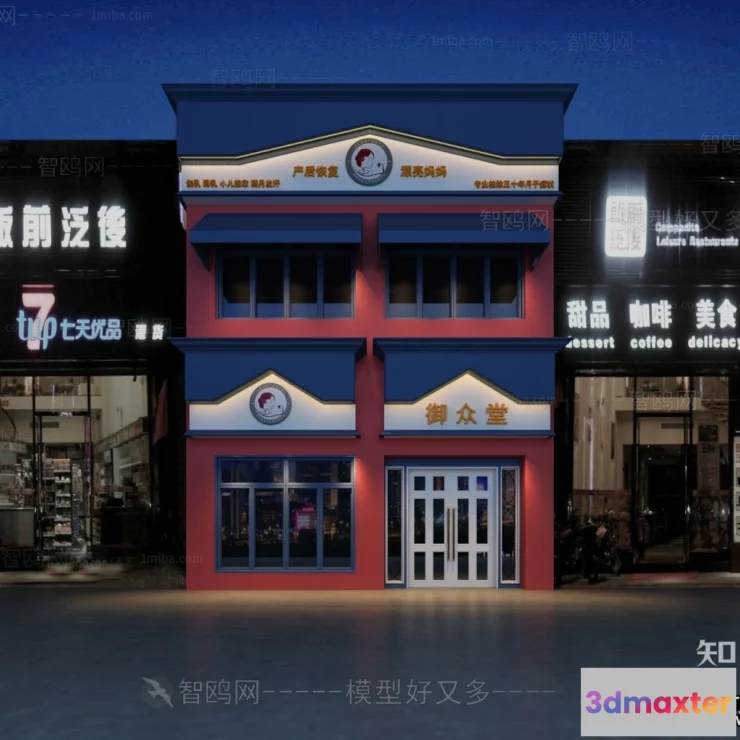 1373882 - Exterior 3D Collection - Shop - Fastfood - Retails - 3D Models - 154 3D Max