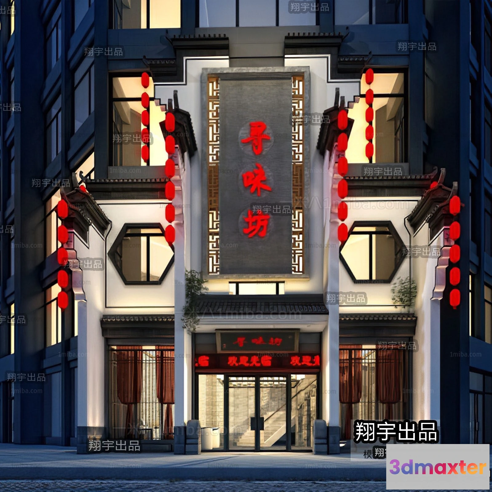 1374541 - Exterior 3D Collection - Shop - Fastfood - Retails - 3D Models - 164 3D Max