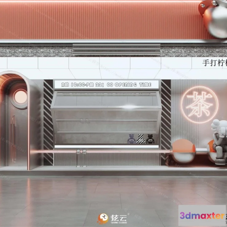 1374985 - Exterior 3D Collection - Shop - Fastfood - Retails - 3D Models - 171 3D Max