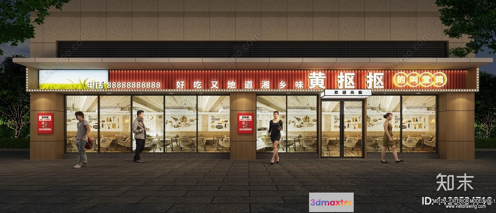 1375803 - Exterior 3D Collection - Shop - Fastfood - Retails - 3D Models - 184 3D Max