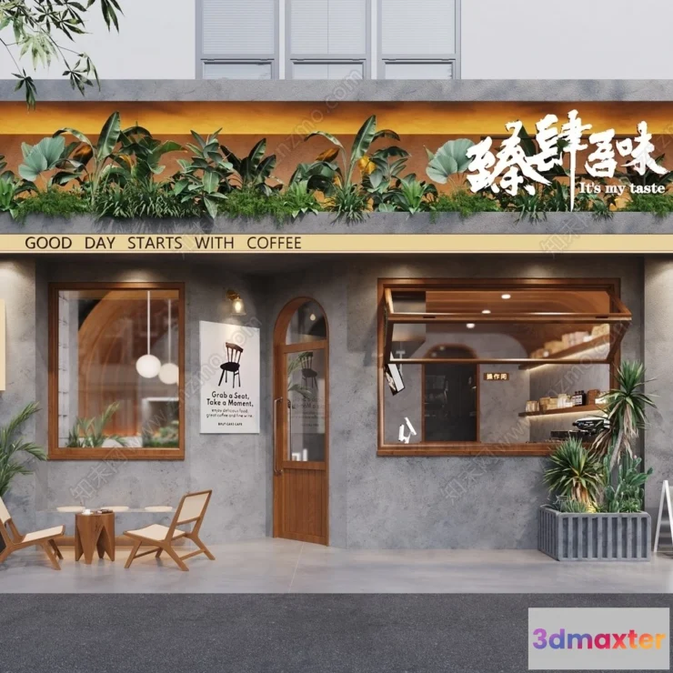 1375991 - Exterior 3D Collection - Shop - Fastfood - Retails - 3D Models - 187 3D Max