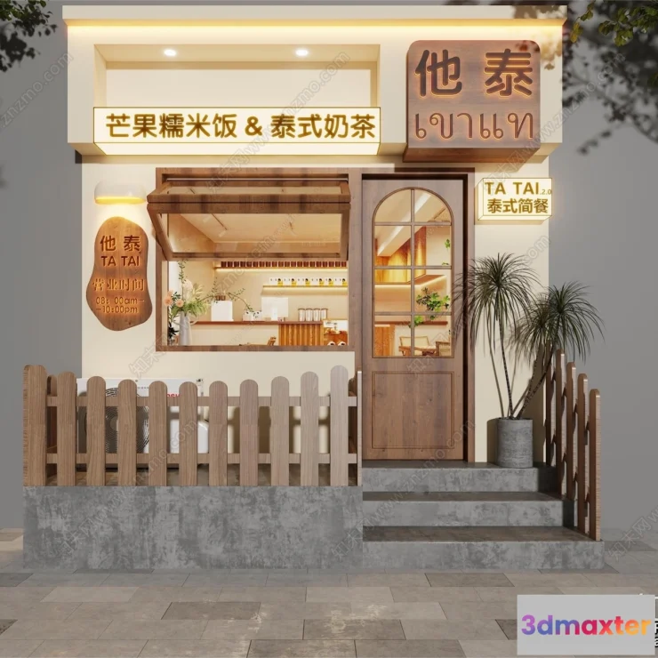 1376083 - Exterior 3D Collection - Shop - Fastfood - Retails - 3D Models - 188 3D Max