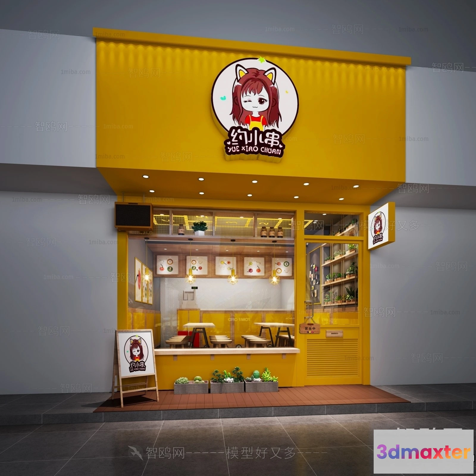 1376142 - Exterior 3D Collection - Shop - Fastfood - Retails - 3D Models - 189 3D Max