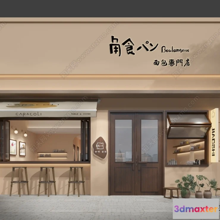 1376218 - Exterior 3D Collection - Shop - Fastfood - Retails - 3D Models - 190 3D Max