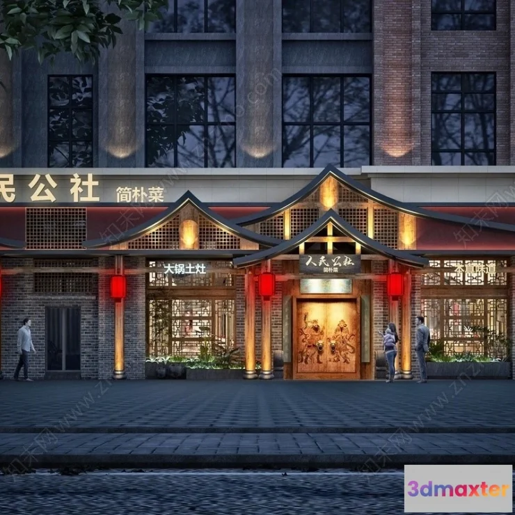 1376471 - Exterior 3D Collection - Shop - Fastfood - Retails - 3D Models - 194 3D Max