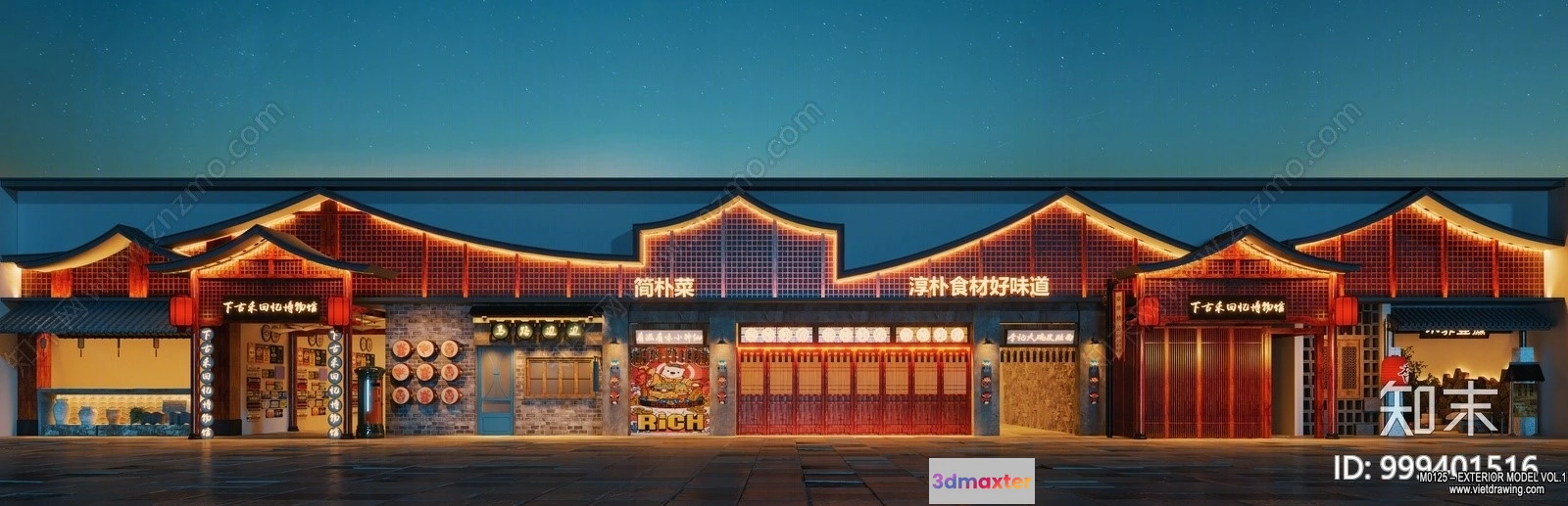 1377240 - Exterior 3D Collection - Shop - Fastfood - Retails - 3D Models - 206 3D Max