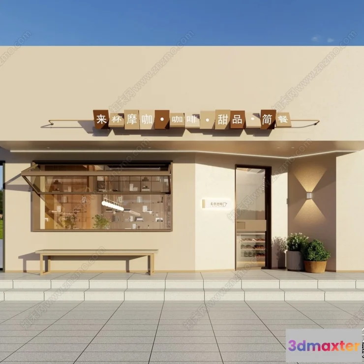 1378637 - Exterior 3D Collection - Shop - Fastfood - Retails - 3D Models - 227 3D Max