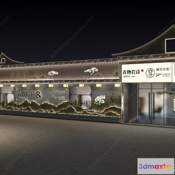 1378761 - Exterior 3D Collection - Shop - Fastfood - Retails - 3D Models - 229 3D Max