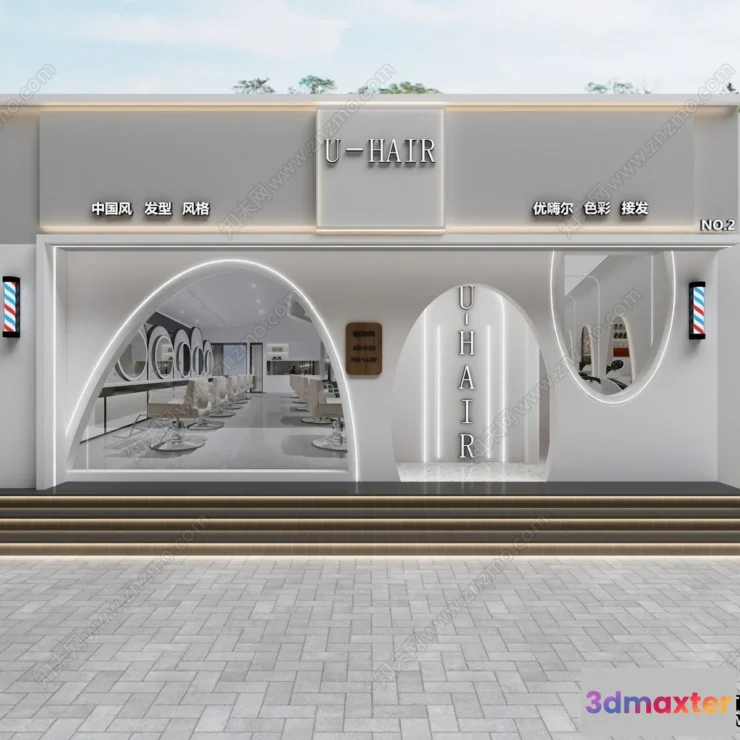 1379374 - Exterior 3D Collection - Shop - Fastfood - Retails - 3D Models - 238 3D Max