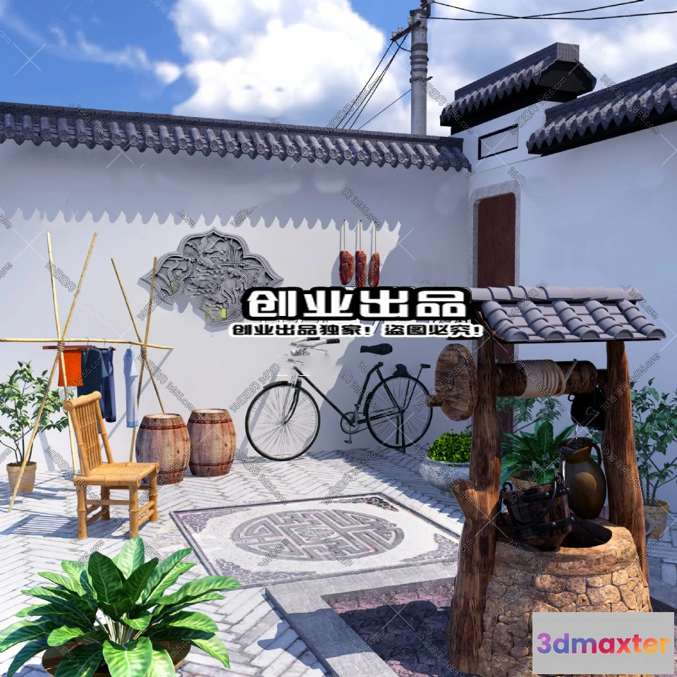 1123020 - GARDERN HOME - 3D SCENES - 0118