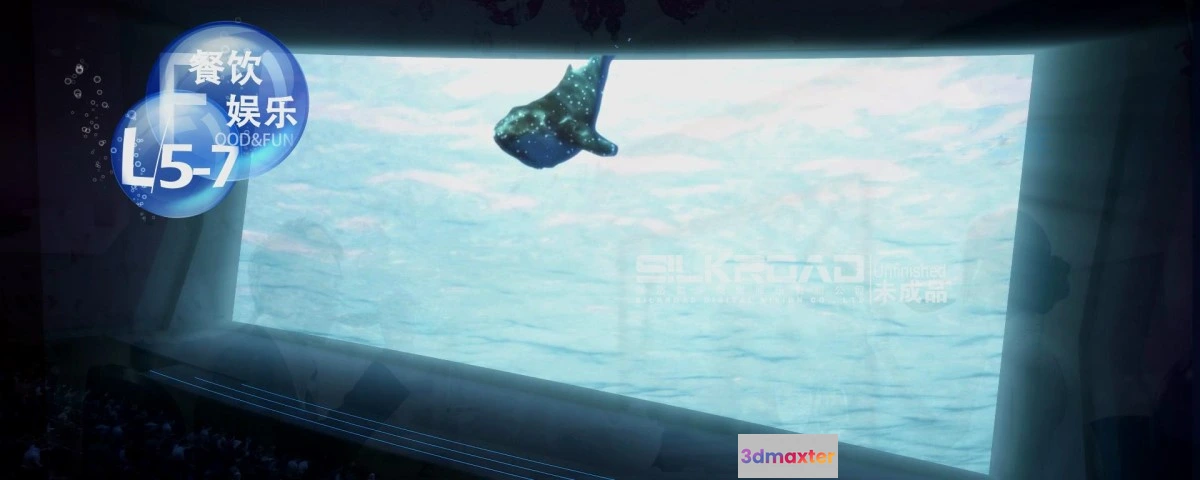 1120396 - 3D ANIMATION INTERIOR - 097