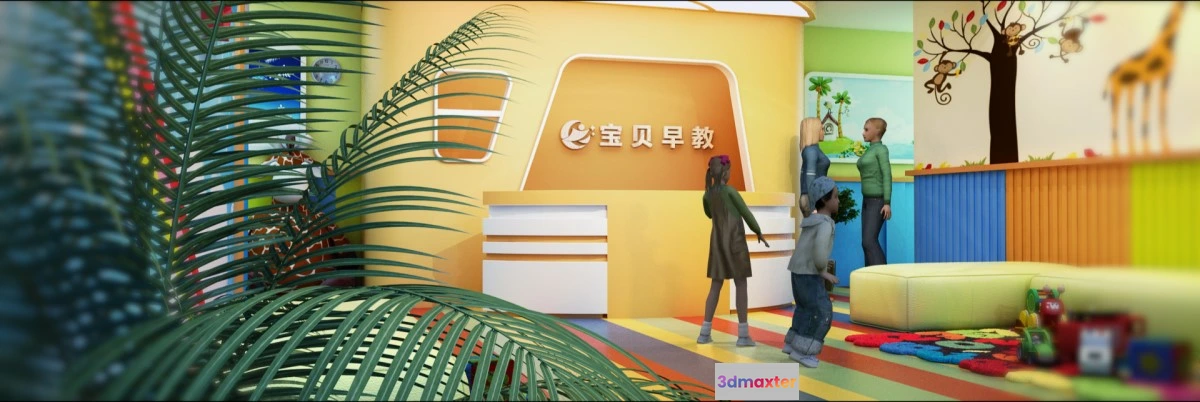 1120408 - 3D ANIMATION INTERIOR - 103