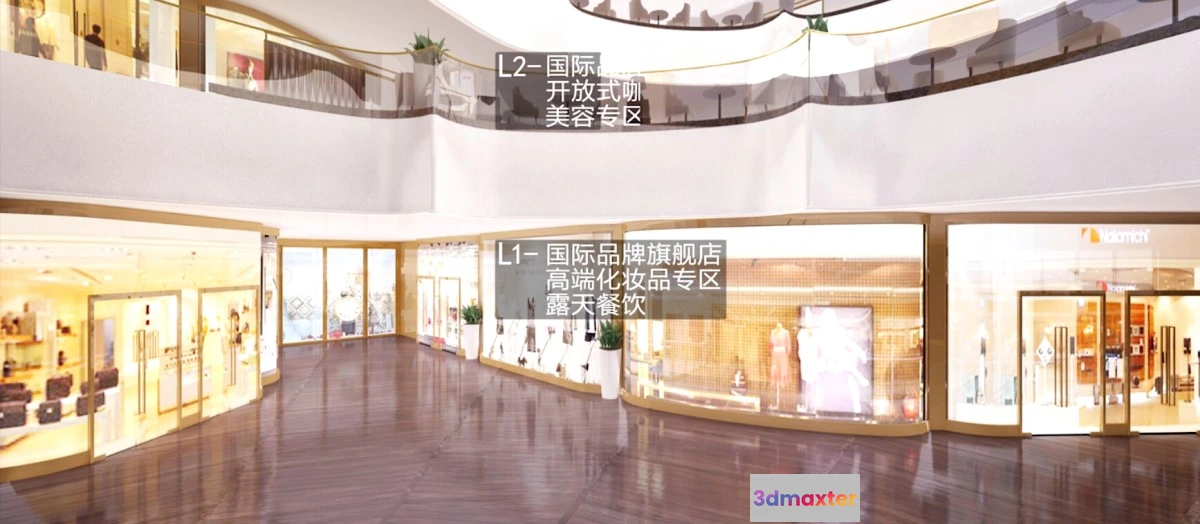 1120568 - 3D ANIMATION INTERIOR - 183