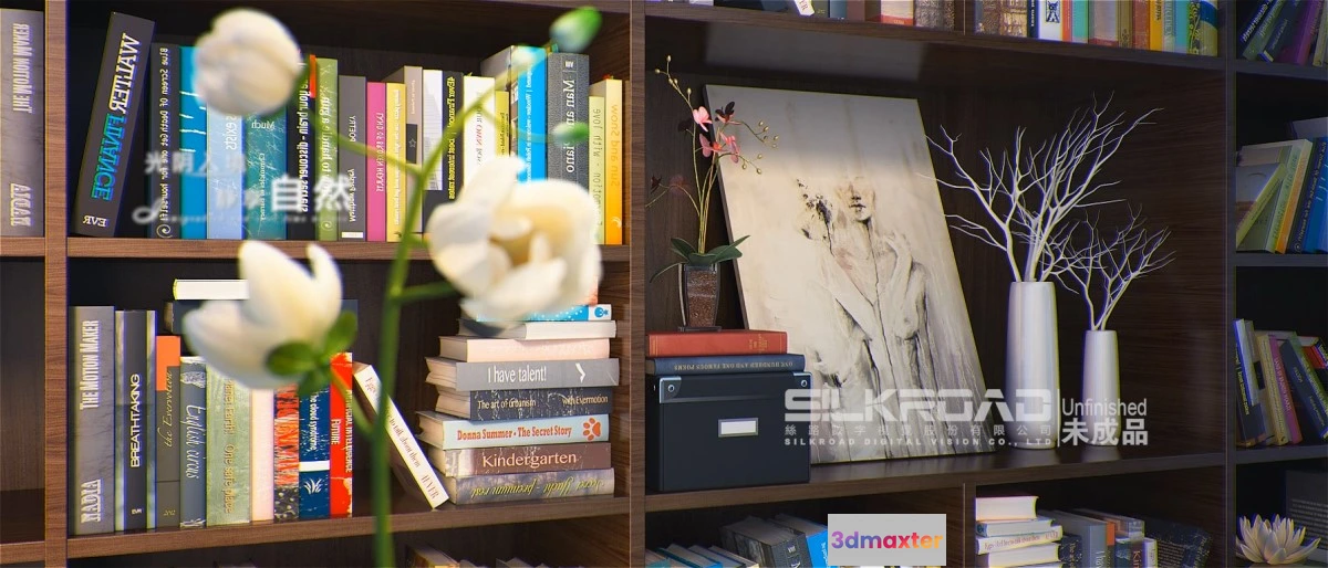 1120620 - 3D ANIMATION INTERIOR - 209