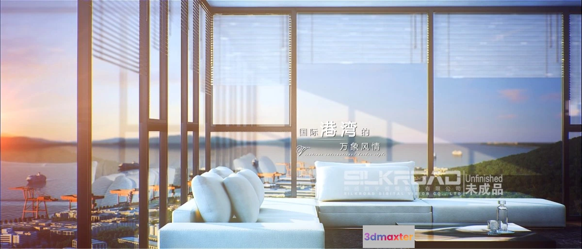 1120624 - 3D ANIMATION INTERIOR - 211