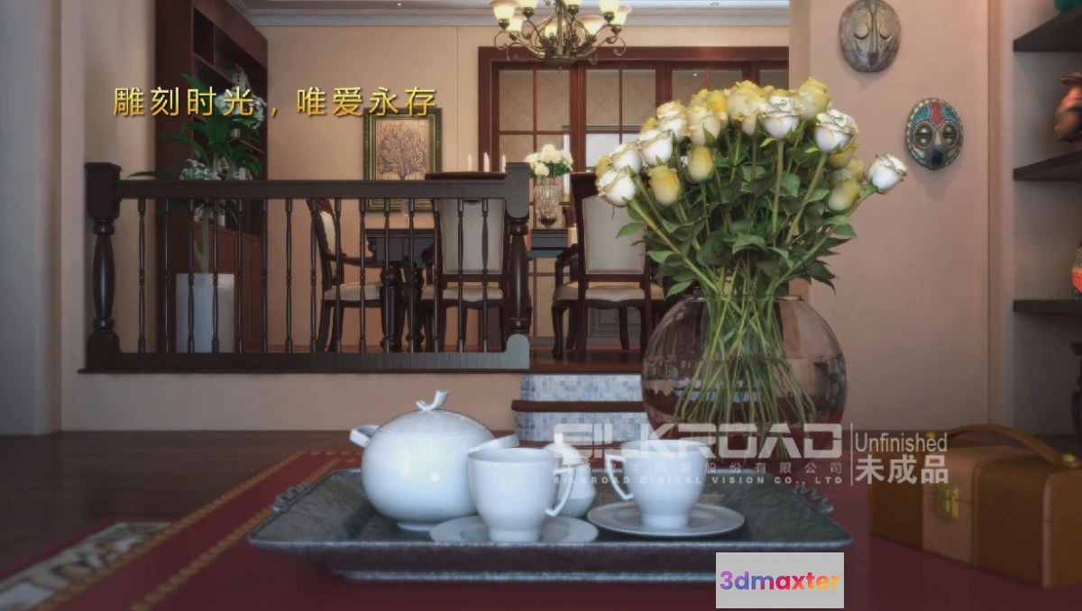 1120650 - 3D ANIMATION INTERIOR - 224