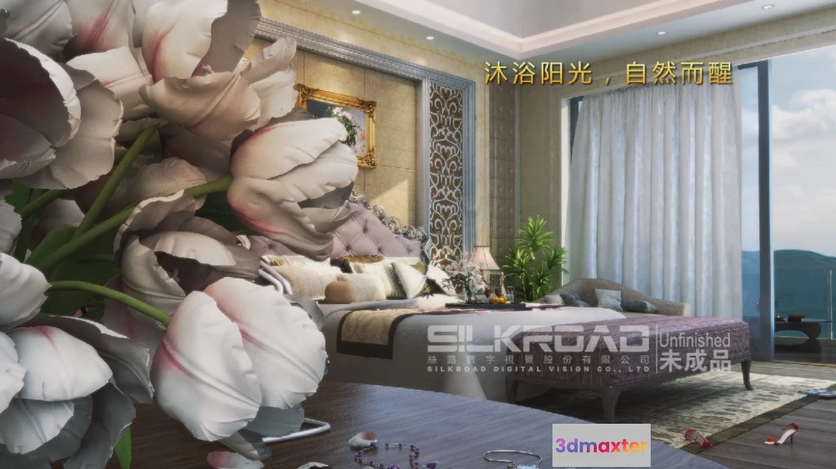 1120664 - 3D ANIMATION INTERIOR - 231