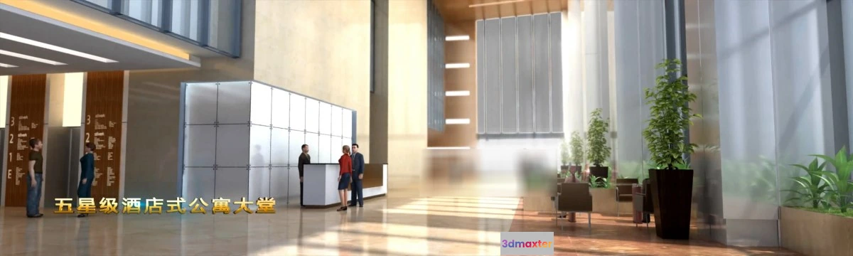 1120732 - 3D ANIMATION INTERIOR - 265