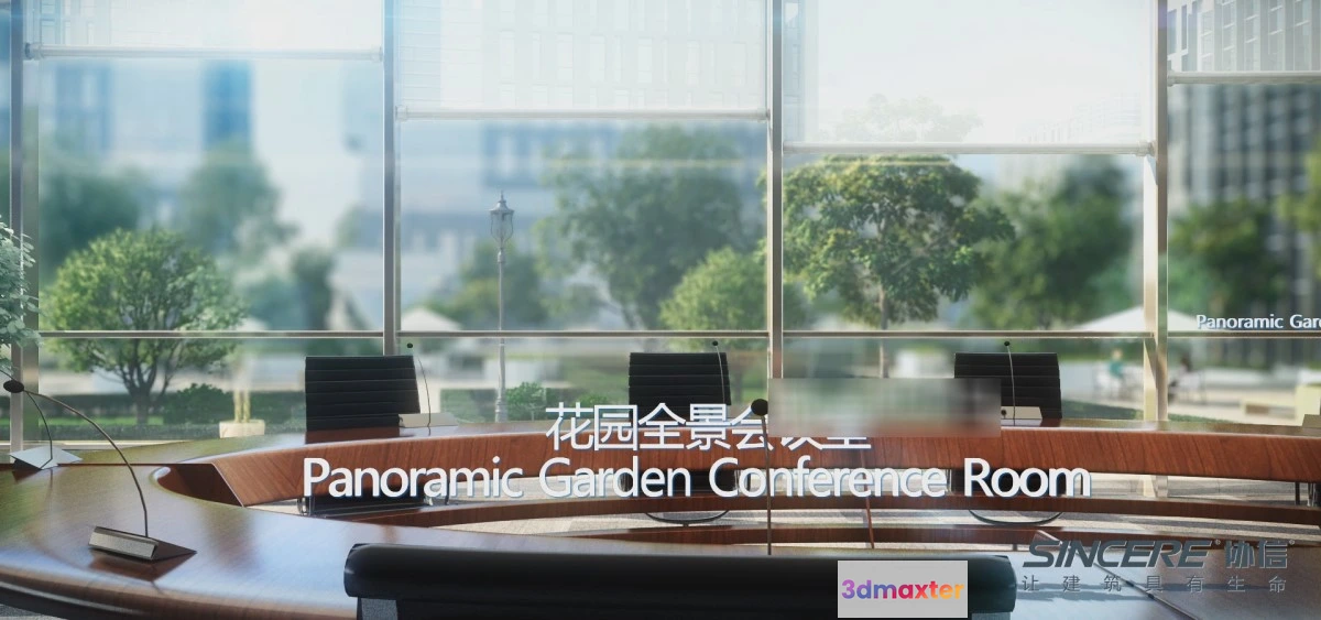 1120880 - 3D ANIMATION INTERIOR - 339