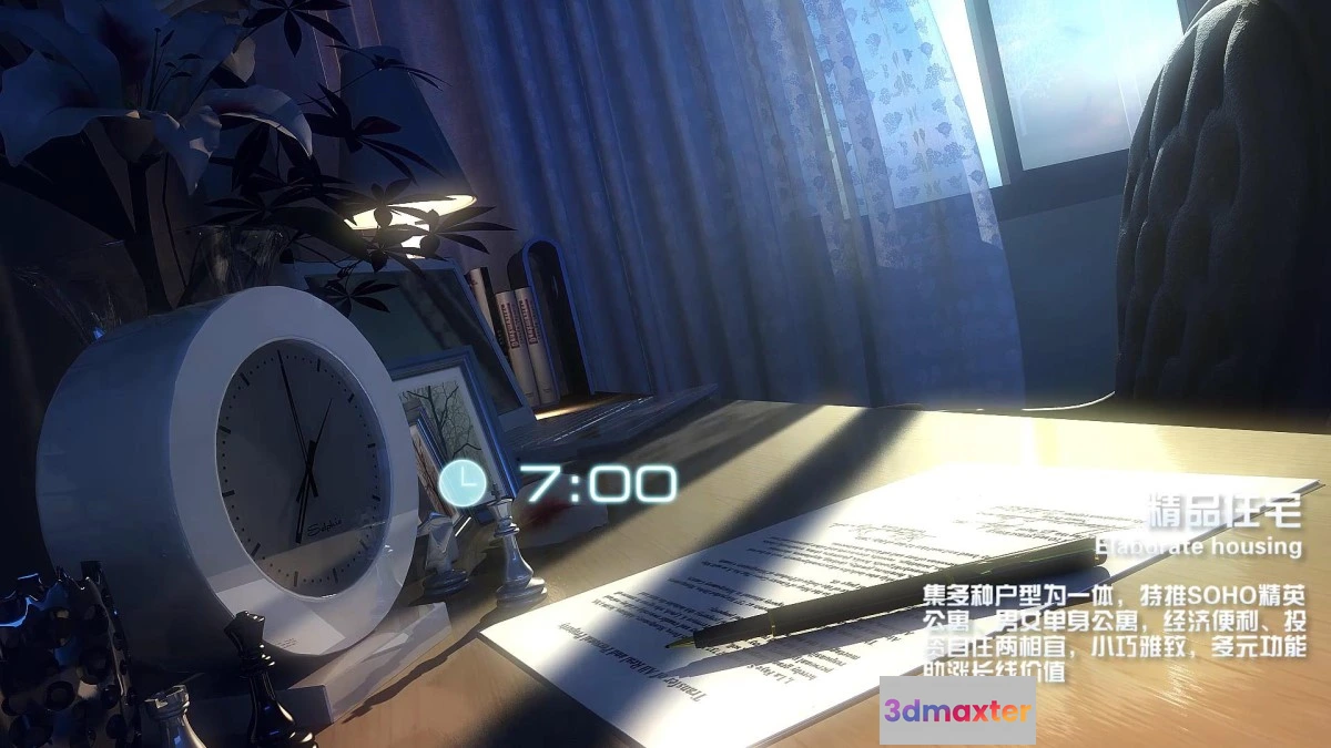 1120912 - 3D ANIMATION INTERIOR - 355