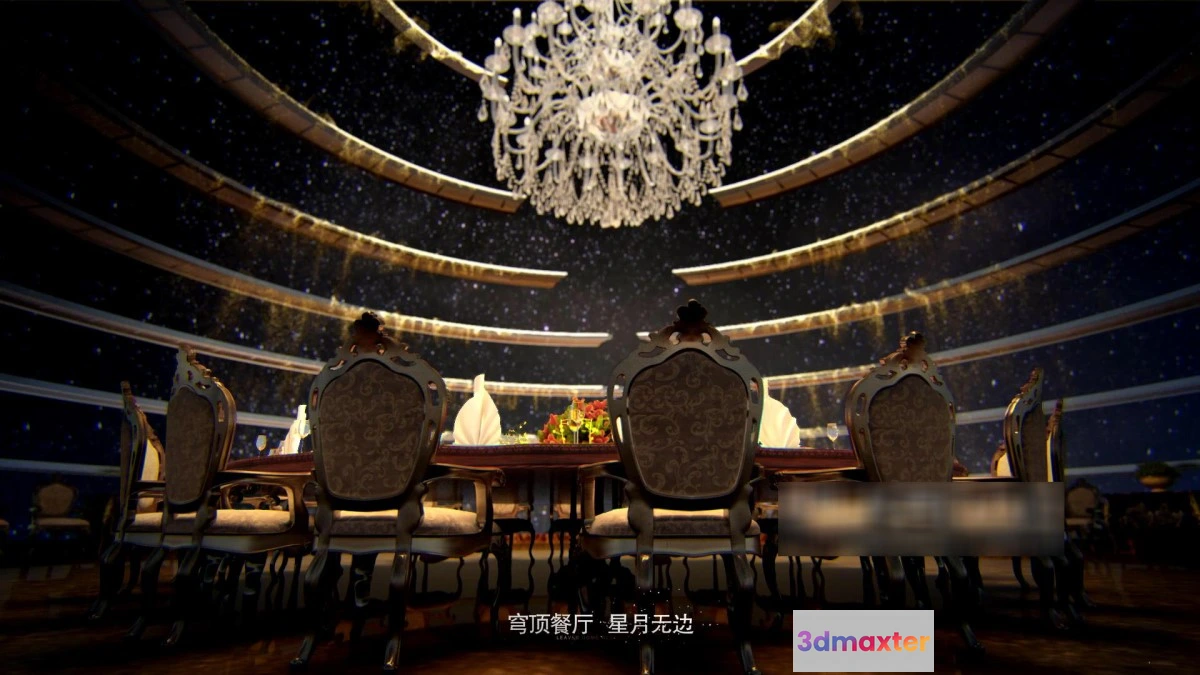 1120946 - 3D ANIMATION INTERIOR - 372