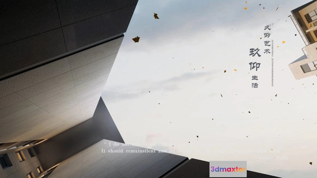 1120976 - 3D ANIMATION INTERIOR - 387