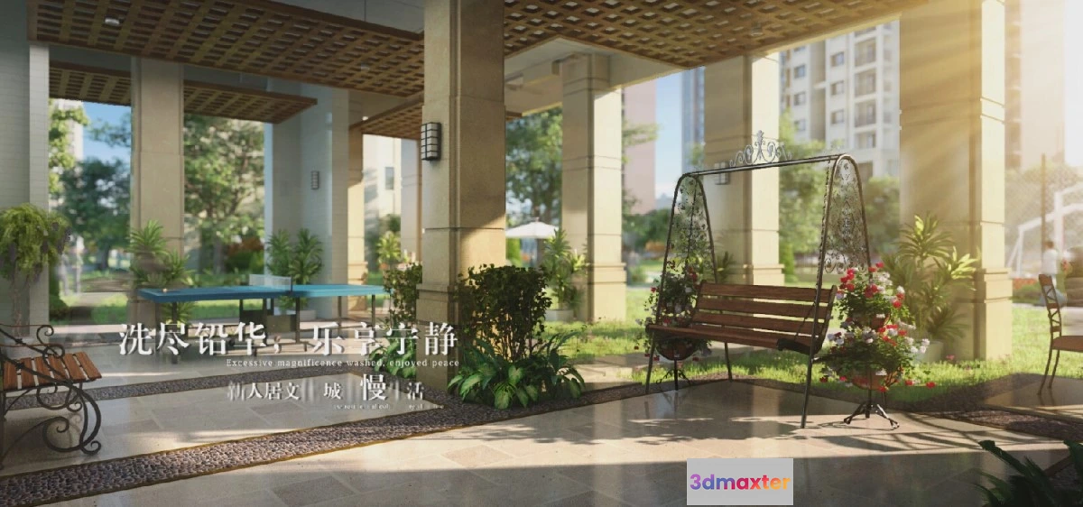 1121014 - 3D ANIMATION INTERIOR - 407