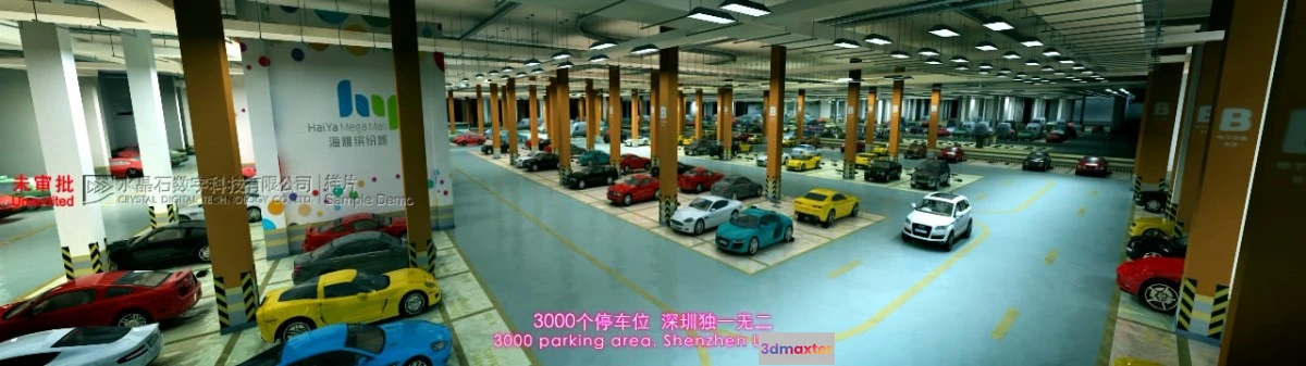 1121058 - 3D ANIMATION INTERIOR - 429