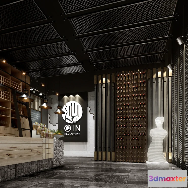 1225622 - RESTAURANT & COFFEE SHOP - 1064