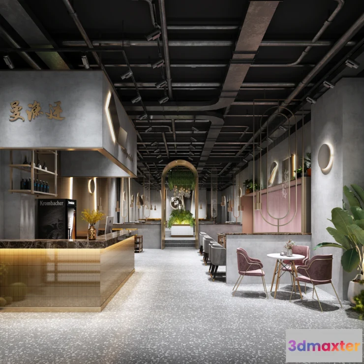 1225730 - RESTAURANT & COFFEE SHOP - 1118