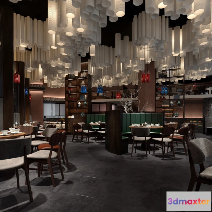 1225750 - RESTAURANT & COFFEE SHOP - 1128