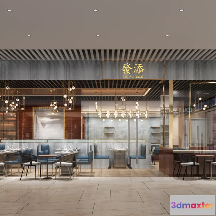 1225782 - RESTAURANT & COFFEE SHOP - 1144