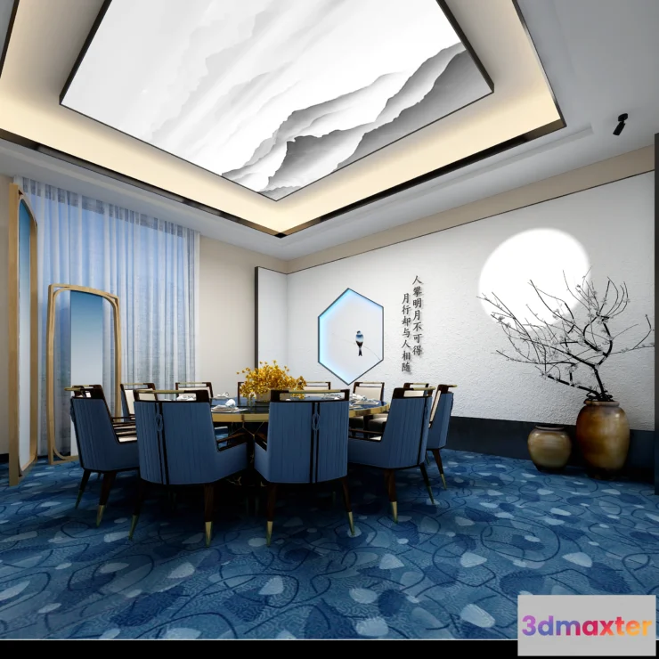 1225862 - RESTAURANT & COFFEE SHOP - 1184