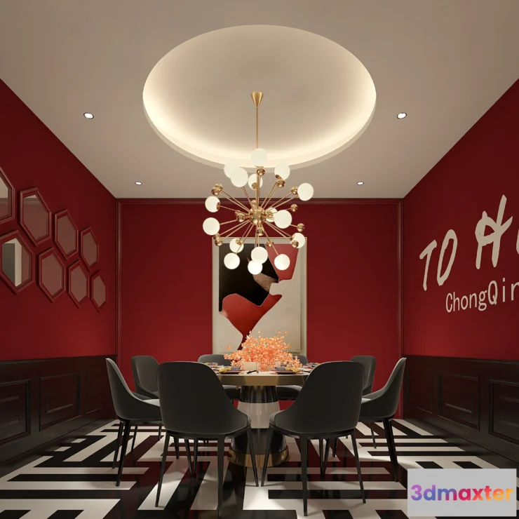 1225942 - RESTAURANT & COFFEE SHOP - 1224