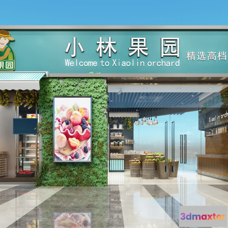 1227112 - OTHER MODELS - SHOP - 1809