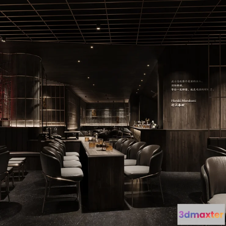 1231444 - CORONA SCENES - OTHER - 3975