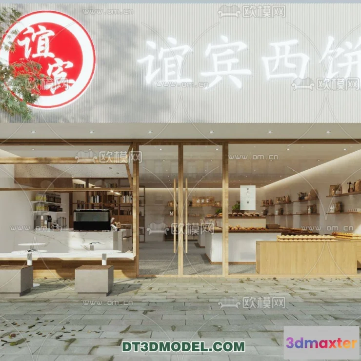 1243850 - OTHER MODELS - SHOP - CORONA - 3D MODEL - 3049