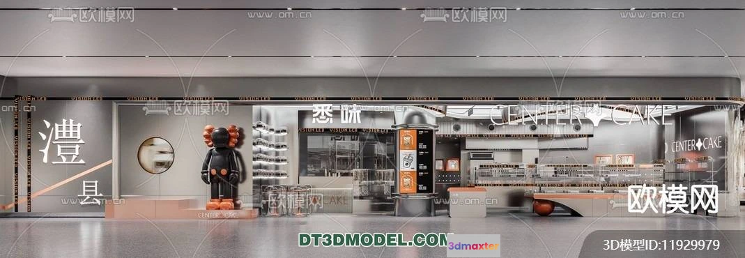 1243896 - OTHER MODELS - SHOP - VRAY  CORONA - 3D MODEL - 3072