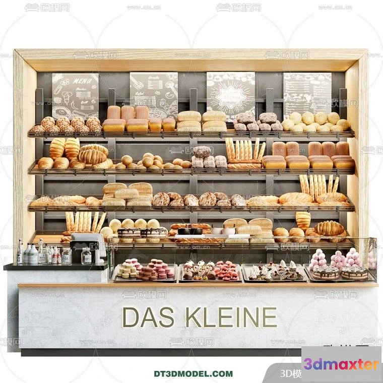 1243902 - OTHER MODELS - SHOP - VRAY  CORONA - 3D MODEL - 3075