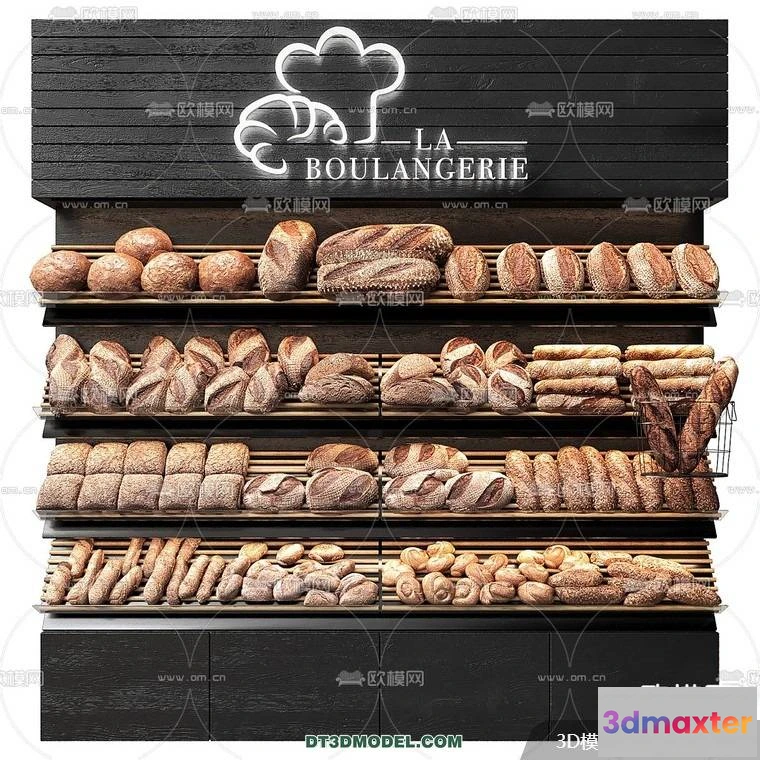 1243928 - OTHER MODELS - SHOP - CORONA - 3D MODEL - 3088