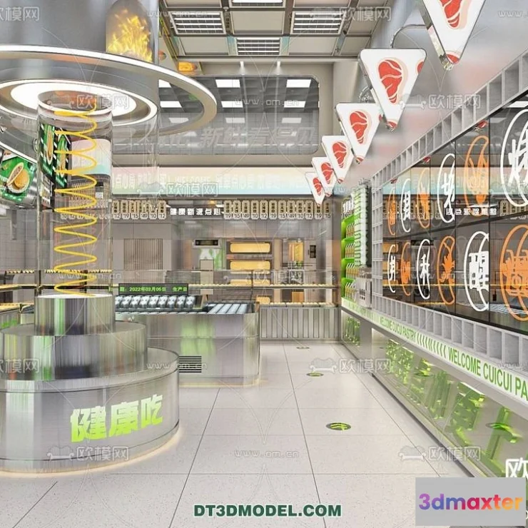 1243932 - OTHER MODELS - SHOP - VRAY  CORONA - 3D MODEL - 3090