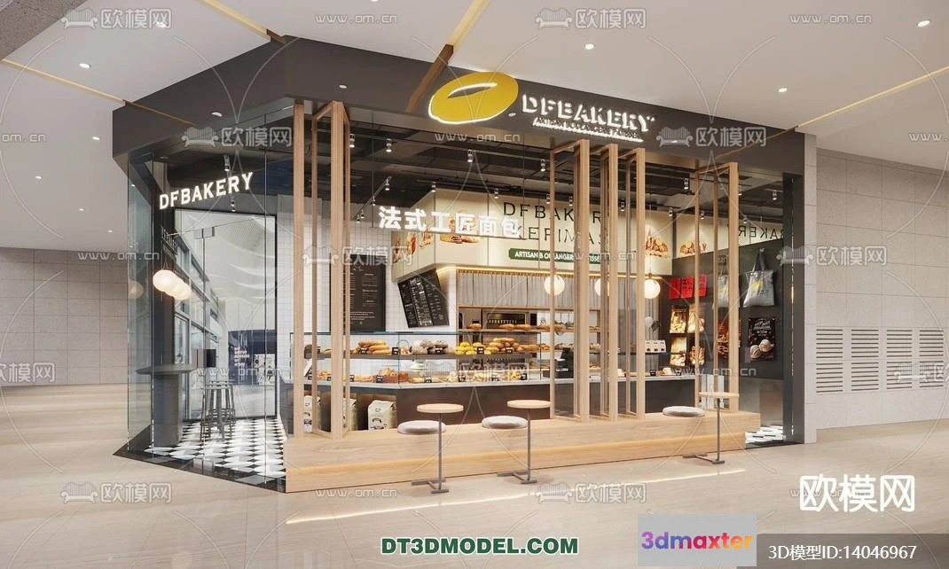 1243948 - OTHER MODELS - SHOP - VRAY  CORONA - 3D MODEL - 3098