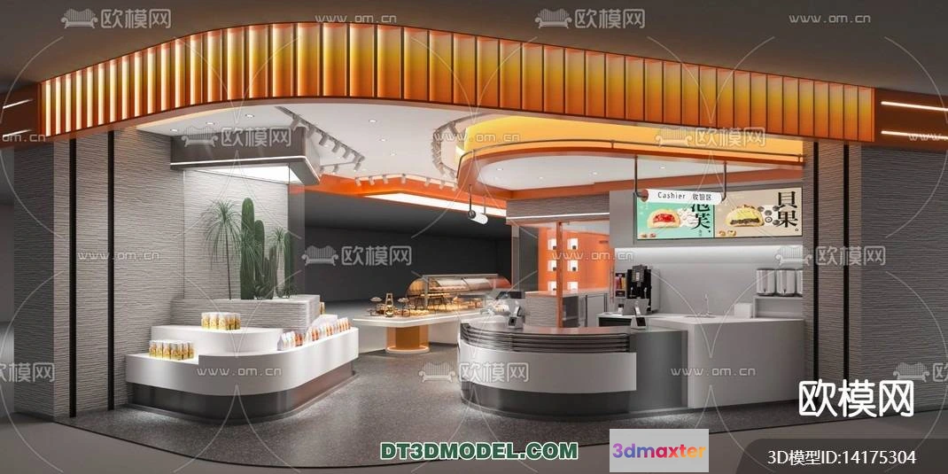 1243958 - OTHER MODELS - SHOP - VRAY  CORONA - 3D MODEL - 3103