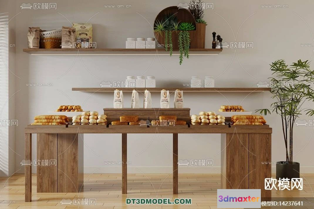 1243962 - OTHER MODELS - SHOP - VRAY  CORONA - 3D MODEL - 3105